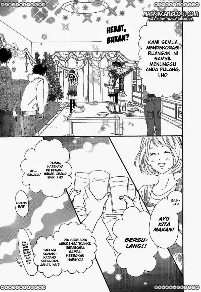 Kimi ni Todoke chapter 75